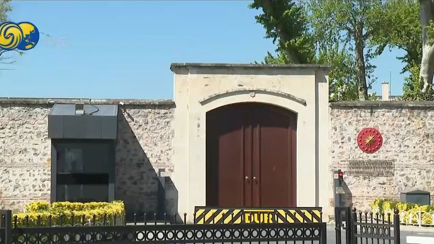 俄谈判代表团抵达伊斯坦布尔，俄媒曝俄乌谈判地点