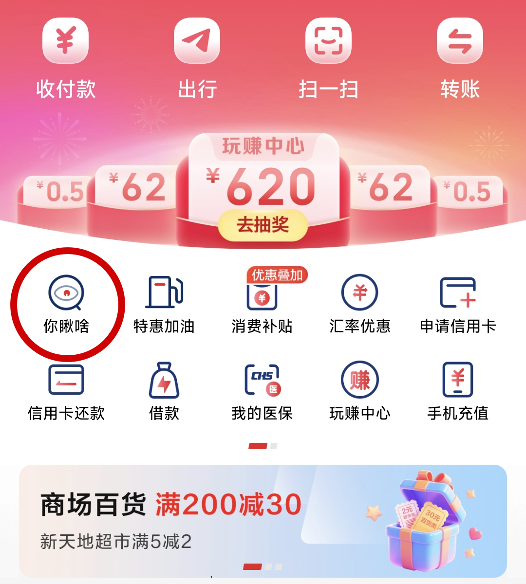 画板 1.png