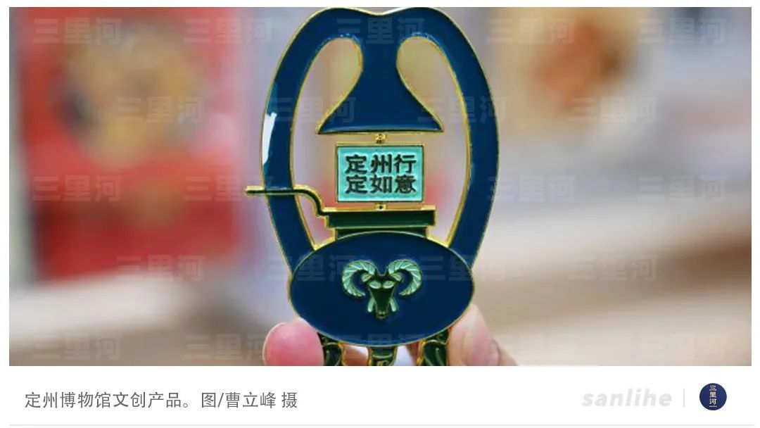 协同发展的第11年,京津冀微旅游更火了