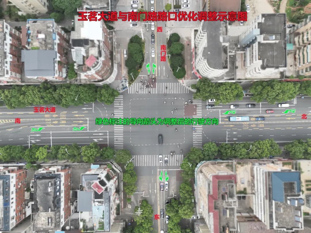 方案公布！抚州对BRT沿线部分路口交通组织优化调整