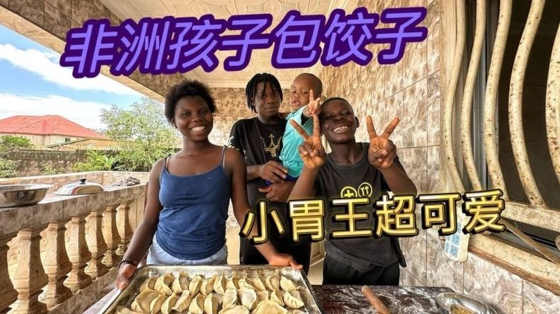 非洲小胃王第一次吃饺子，从不敢动手到停不下来，又是可爱的一天
