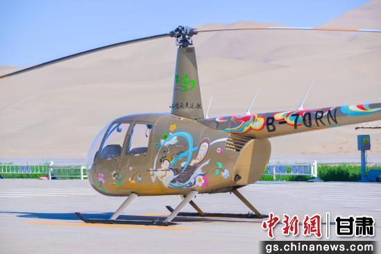 王斌银　摄