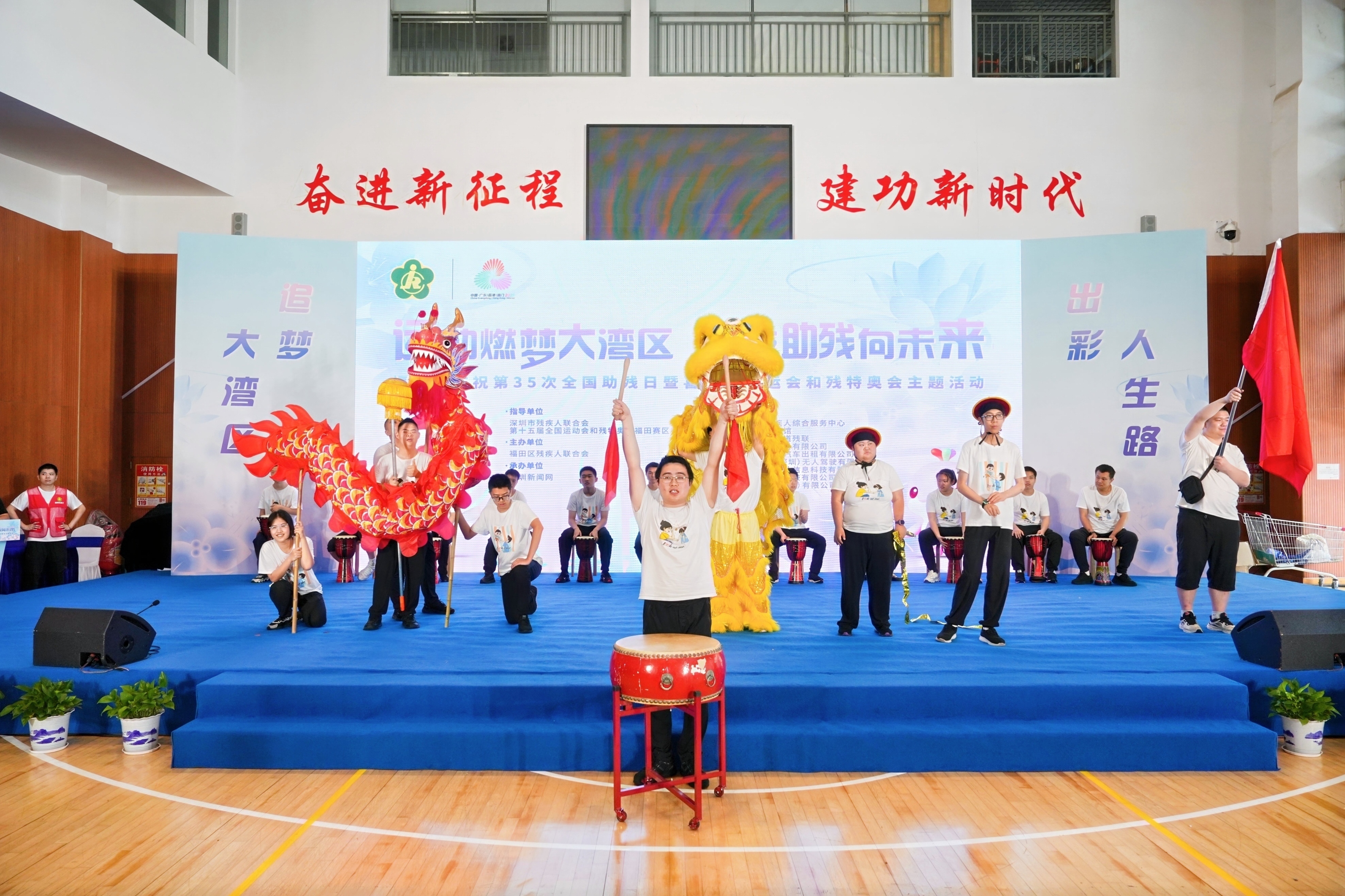 喜迎残特奥会！福田区无障碍Citywalk路线正式发布