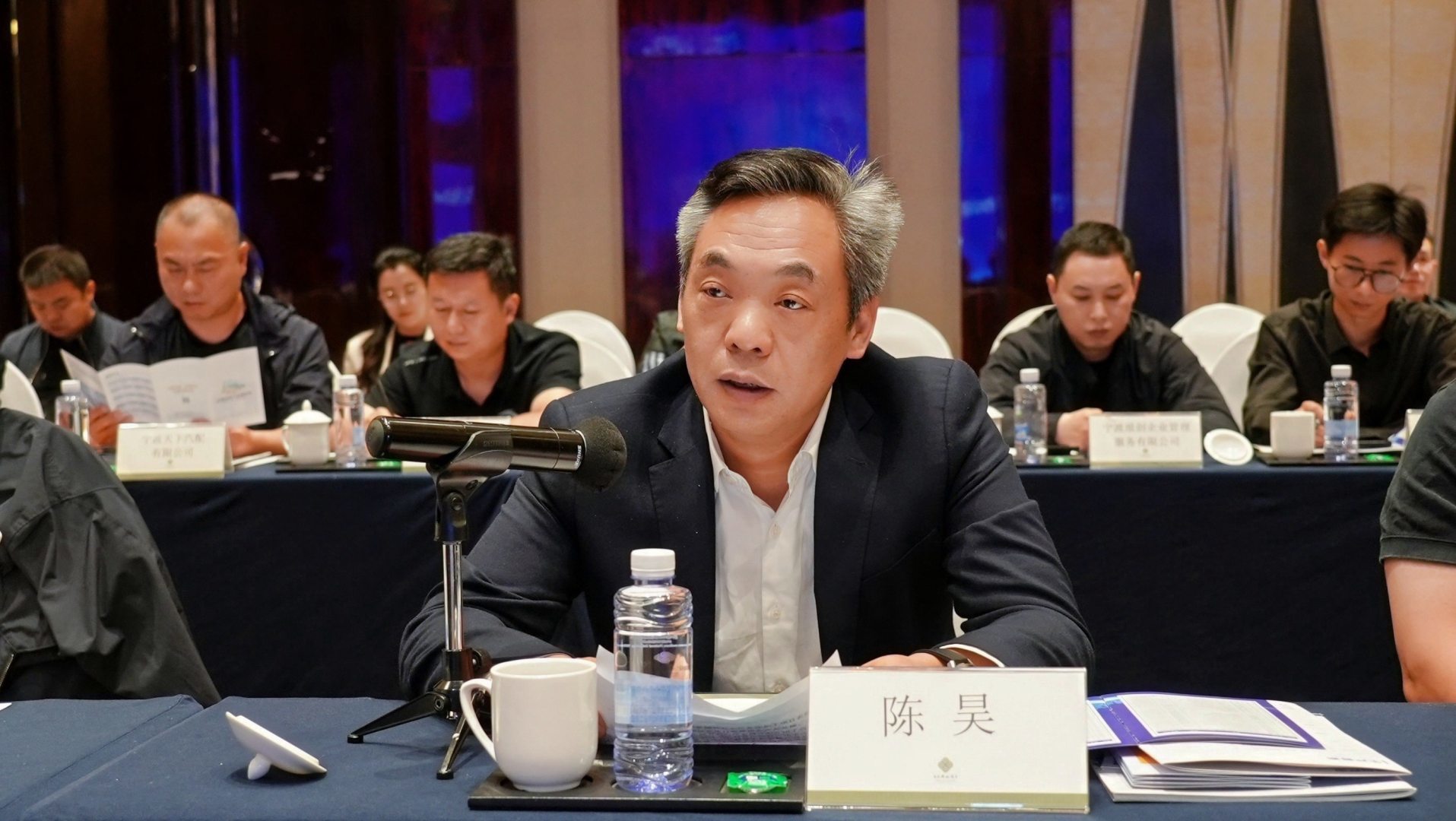 浙江·新疆产业援疆推介会在宁波举办 携手浙商书写产业援疆新篇章