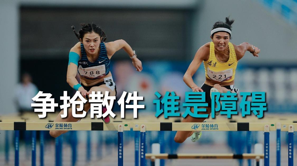 通达兔布局散件，有企业加重考核