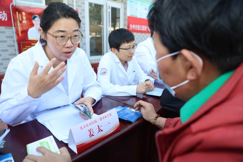【组图】沧州市第三医院：京津专家来到“家门口”，健康同行惠民生