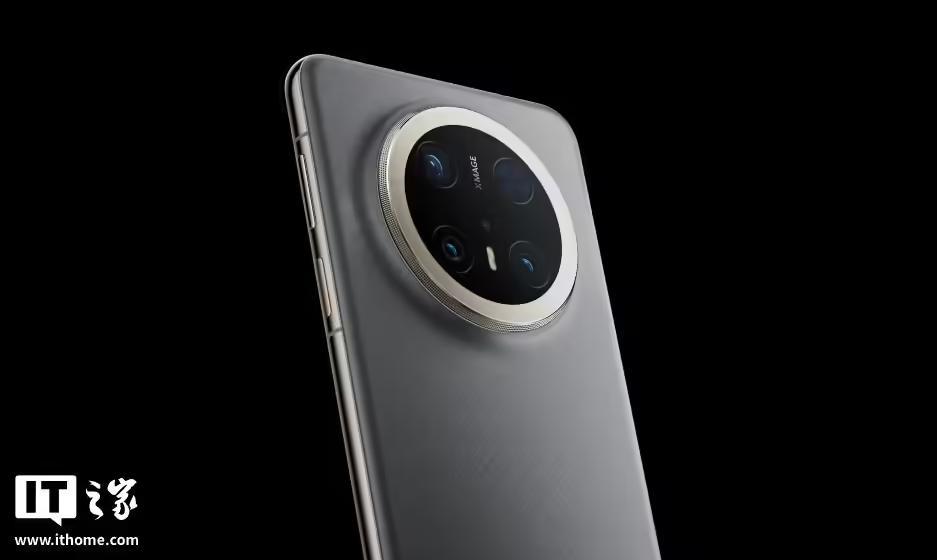 新增AI护眼功能,华为Mate 70系列手机获鸿蒙HarmonyOS NEXT 5.0.1.120升级