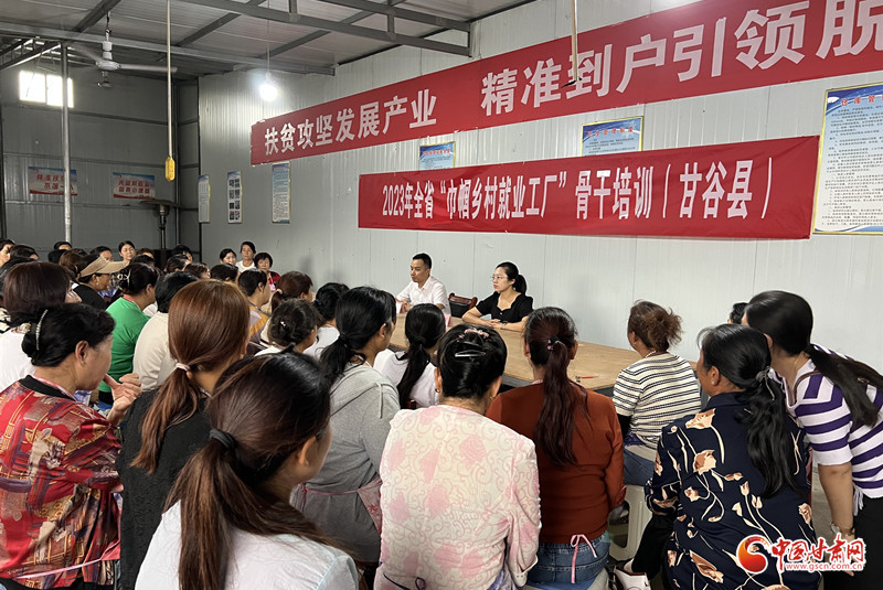 一双麻鞋“穿”起千年传承　她用老手艺拿捏国潮风