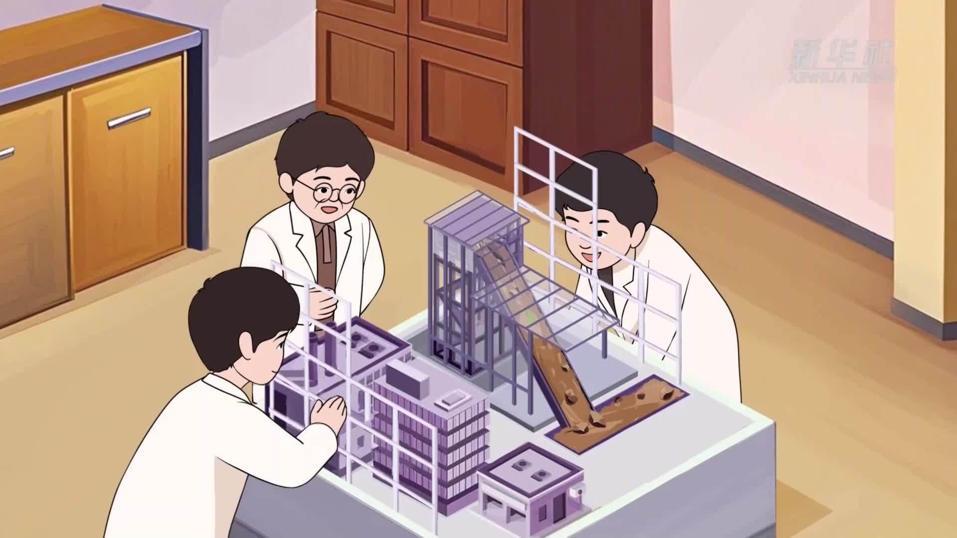 公益动画｜降雨滑坡危机伏 监测预警筑防护