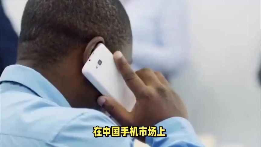 非洲手机之王Q1净利大降7成？到底怎么了？