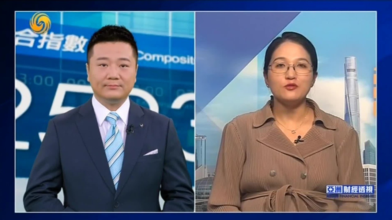 降准降息提振信心，后续哪些政策值得期待？宏观分析师解读