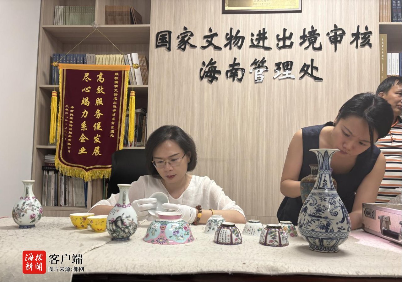 图源：阳光海南网