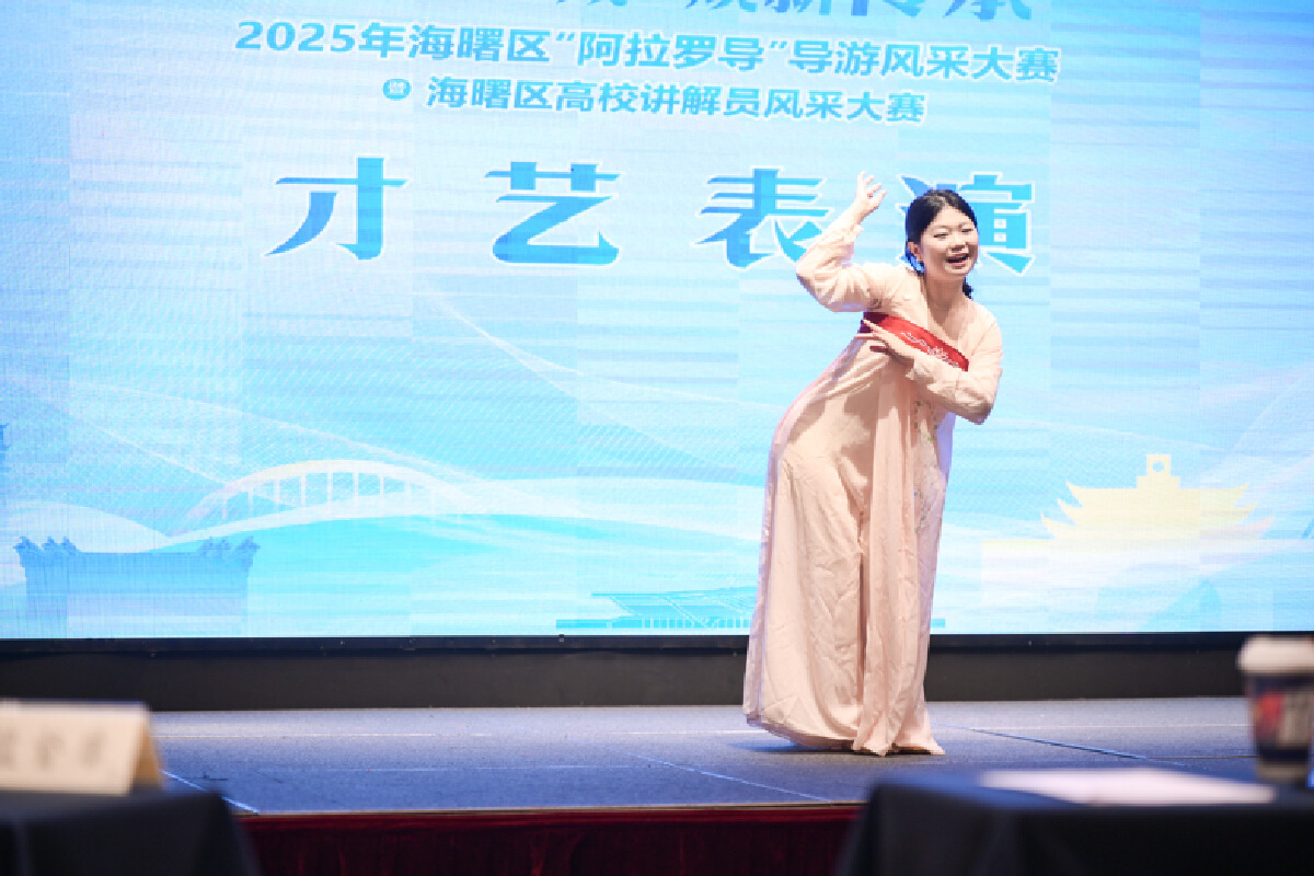 微信图片_20250513154159.jpg