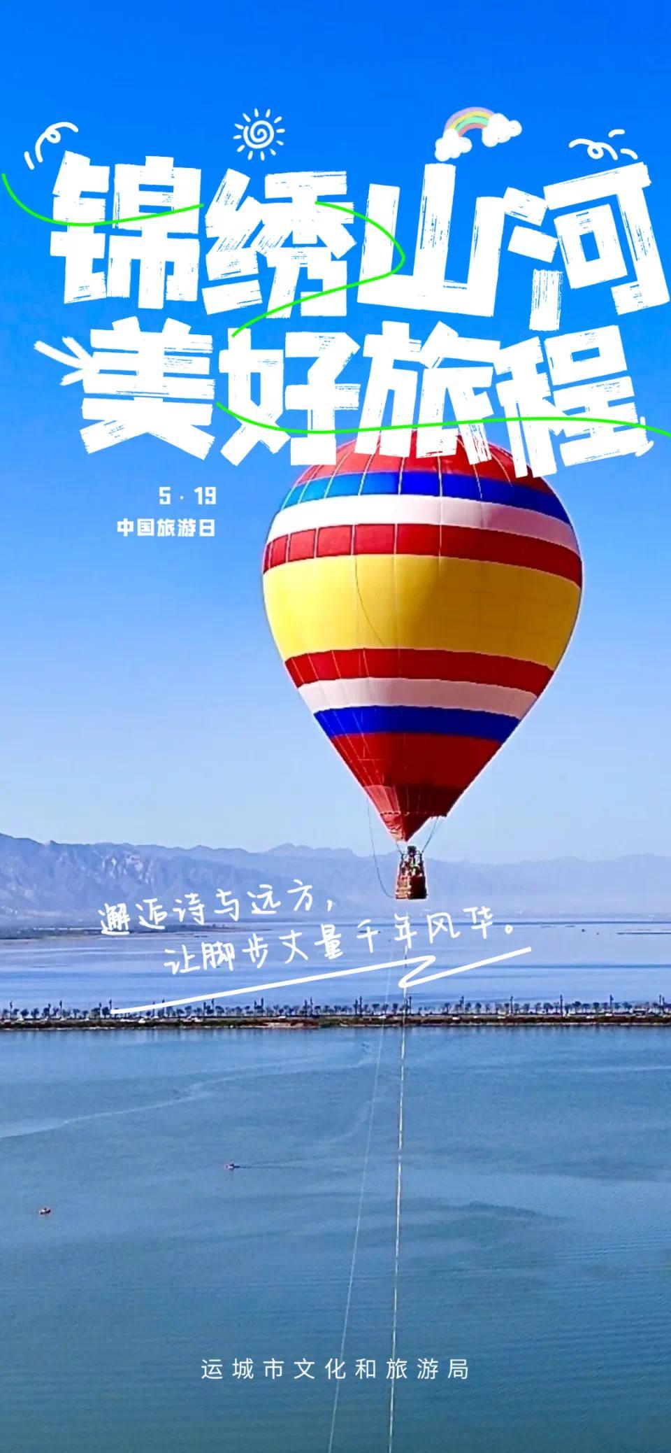 坚持努力正能量早安励志日签海报.png