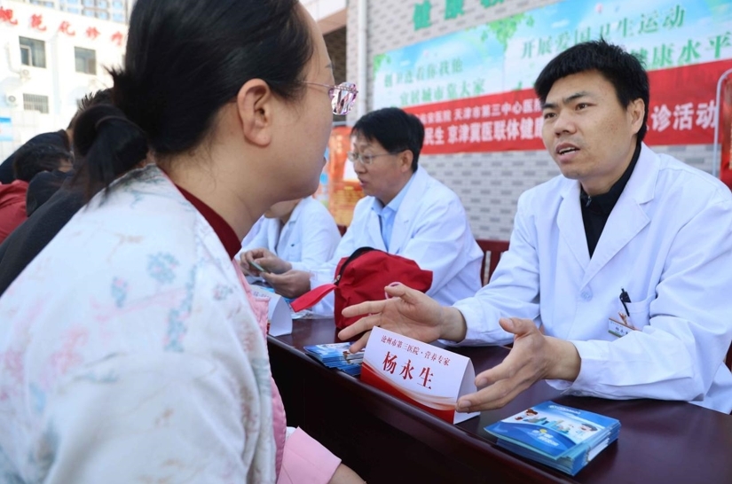 【组图】沧州市第三医院：京津专家来到“家门口”，健康同行惠民生