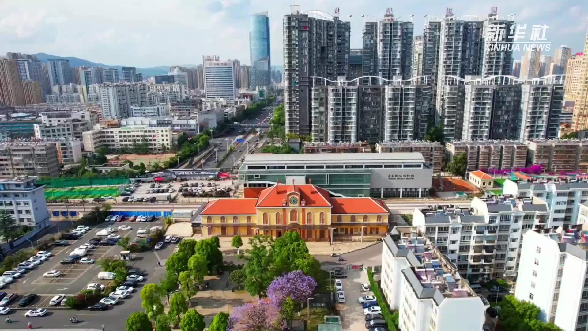 火车站？博物馆？这里凝缩了百年云南铁路史