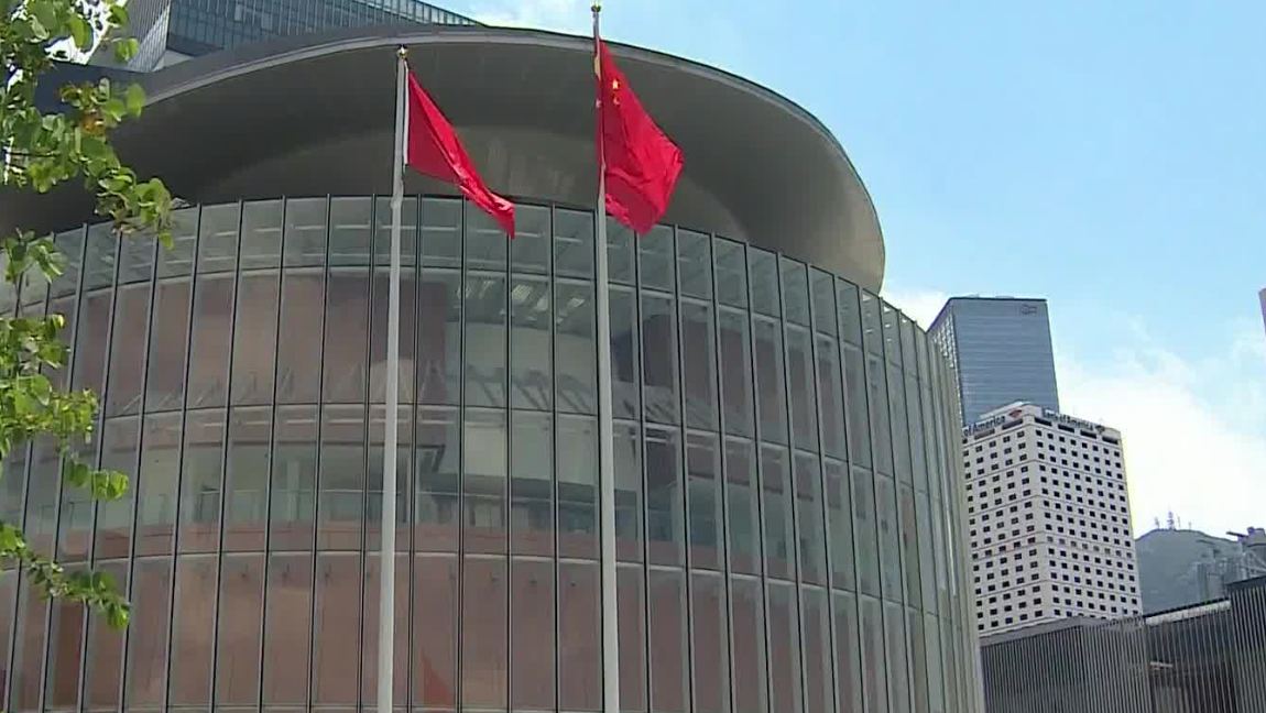 香港特首：带领政府全面贯彻落实中央要求