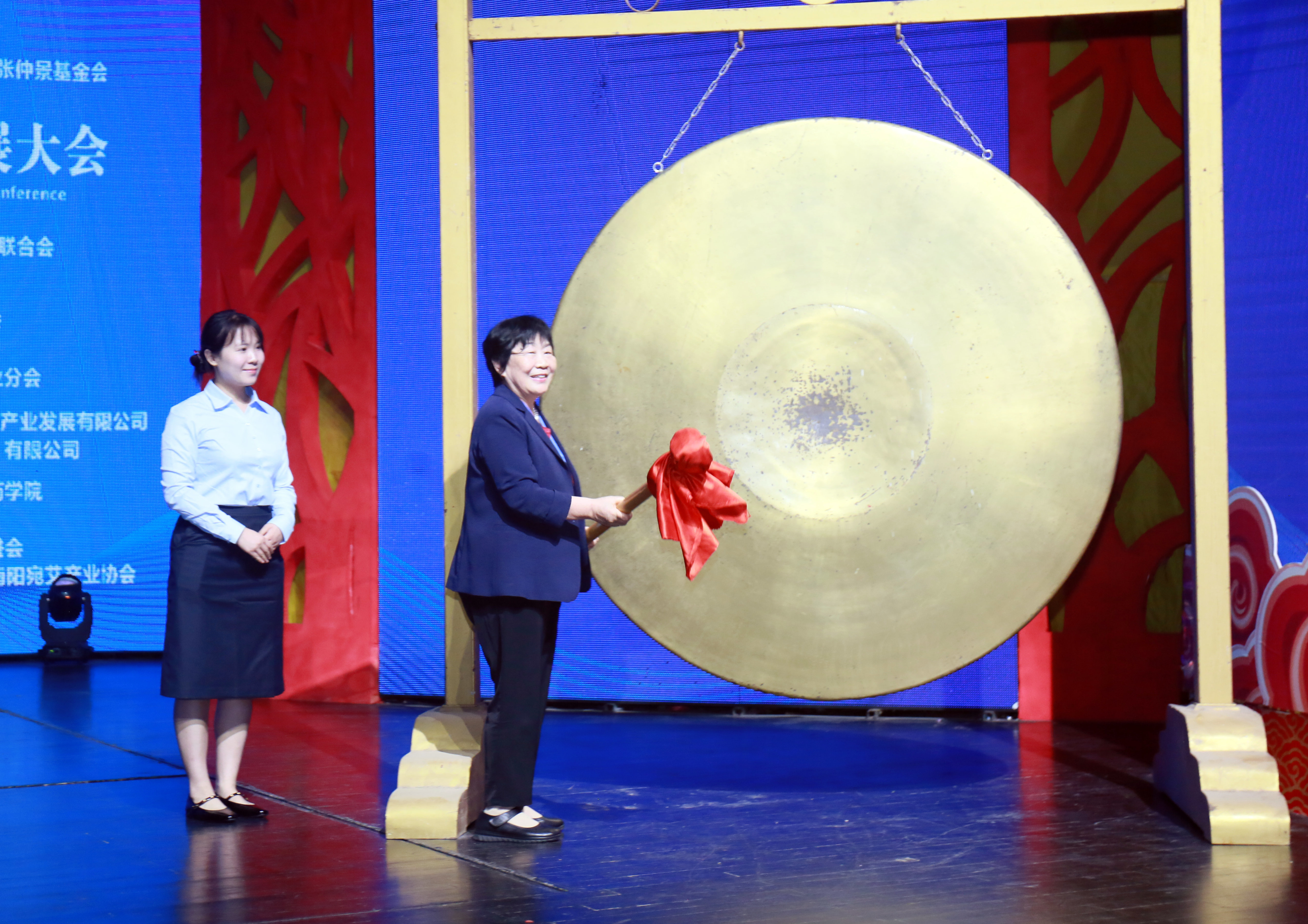 河南省首屆藥膳技能大賽盛大啟幕 仲景論壇與艾產(chǎn)業(yè)發(fā)展大會同期召開