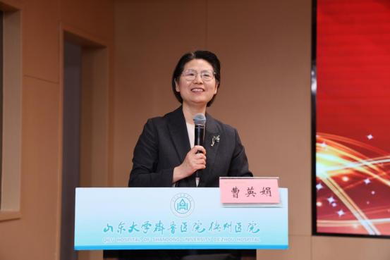 齐鲁医院德州医院举办2025年“5.12国际护士节”庆祝活动