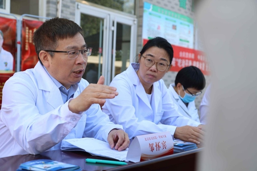 【组图】沧州市第三医院：京津专家来到“家门口”，健康同行惠民生