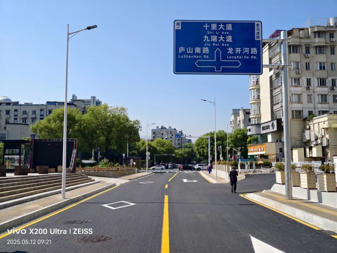 提前通车！九江老马渡路“焕新颜”