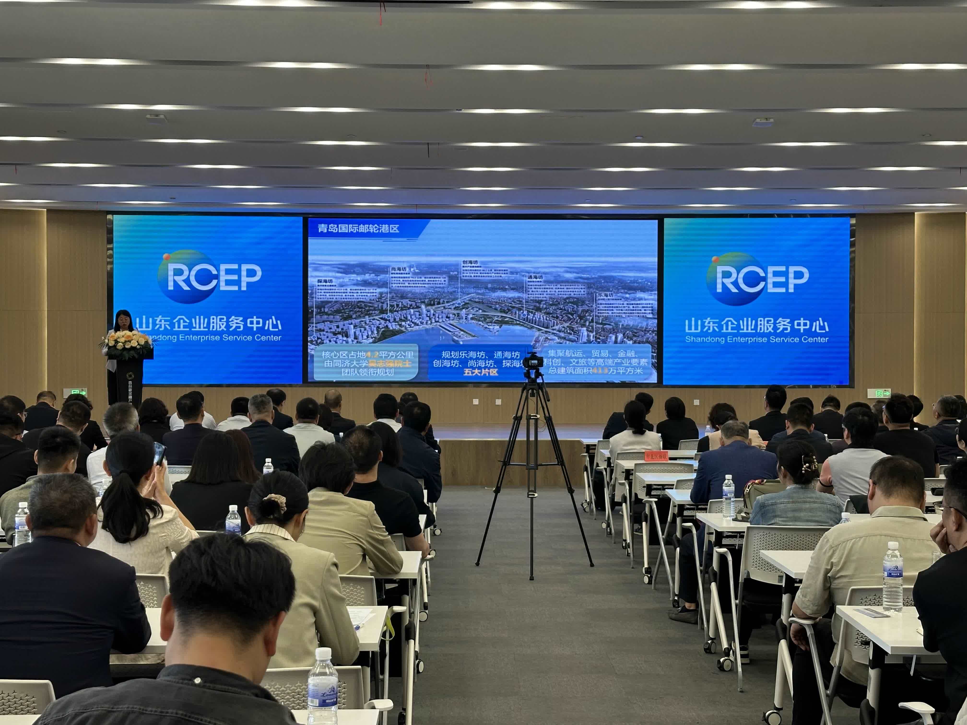 助力企业融入全球产业链!“好品山东·鲁贸全球”中加经贸合作推介会在青举行