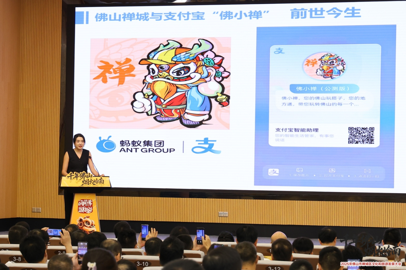 禅城文商旅“放大招”:100万方物业空间,实行免租低租等政策!