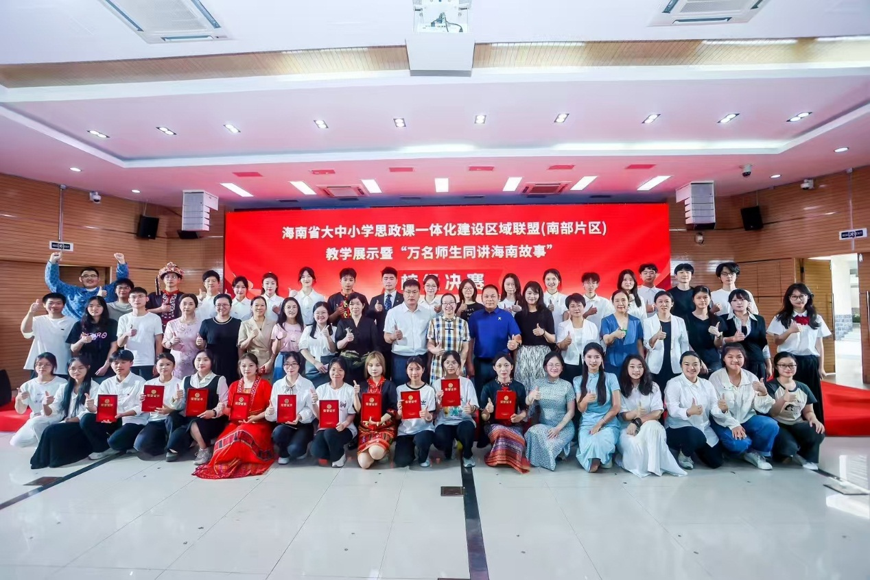 海南热带海洋学院学子以专业赋能讲好海南故事
