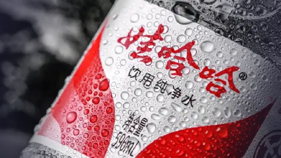 媒体：娃哈哈正变得面目全非，令人唏嘘