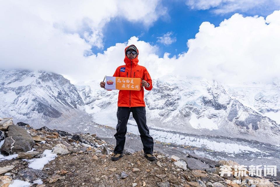 甘肃青年探险家挑战珠峰之巅 登顶计划揭秘