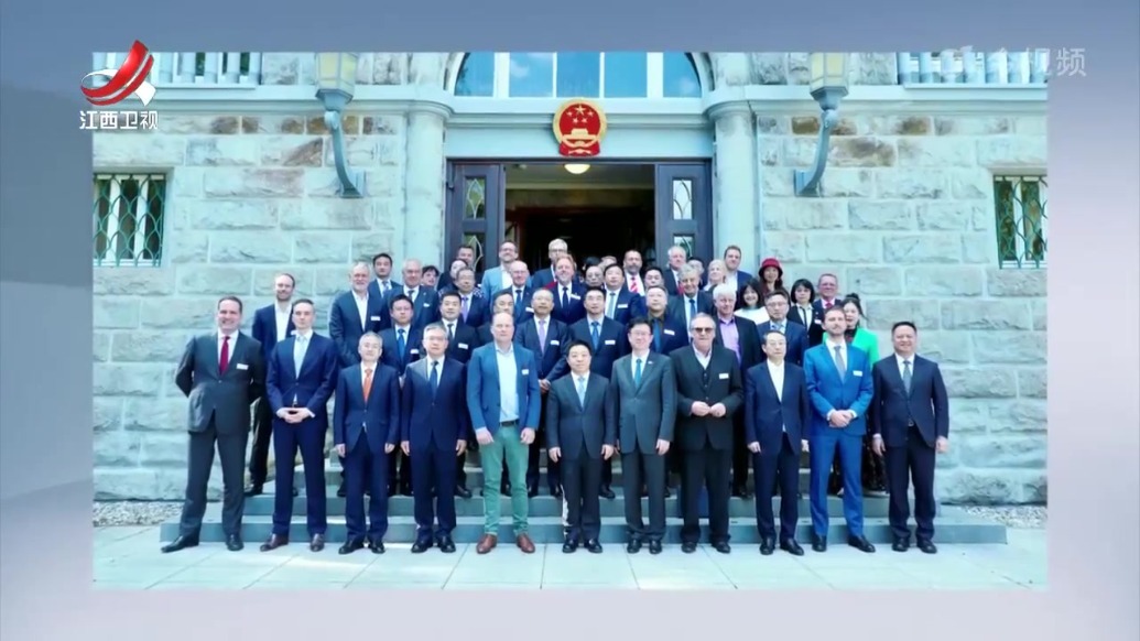 叶建春率江西省代表团圆满结束对德国、摩洛哥的访问