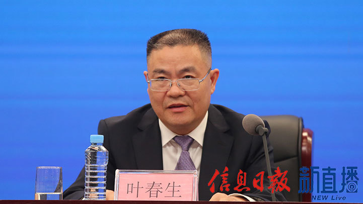 省应急管理厅风险监测和综合减灾处处长叶春生（文颖 摄）