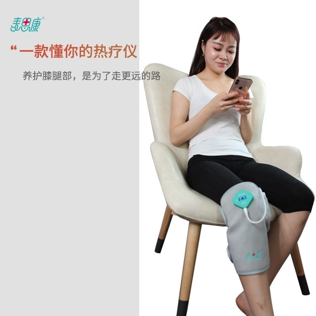 点击查看原始图片