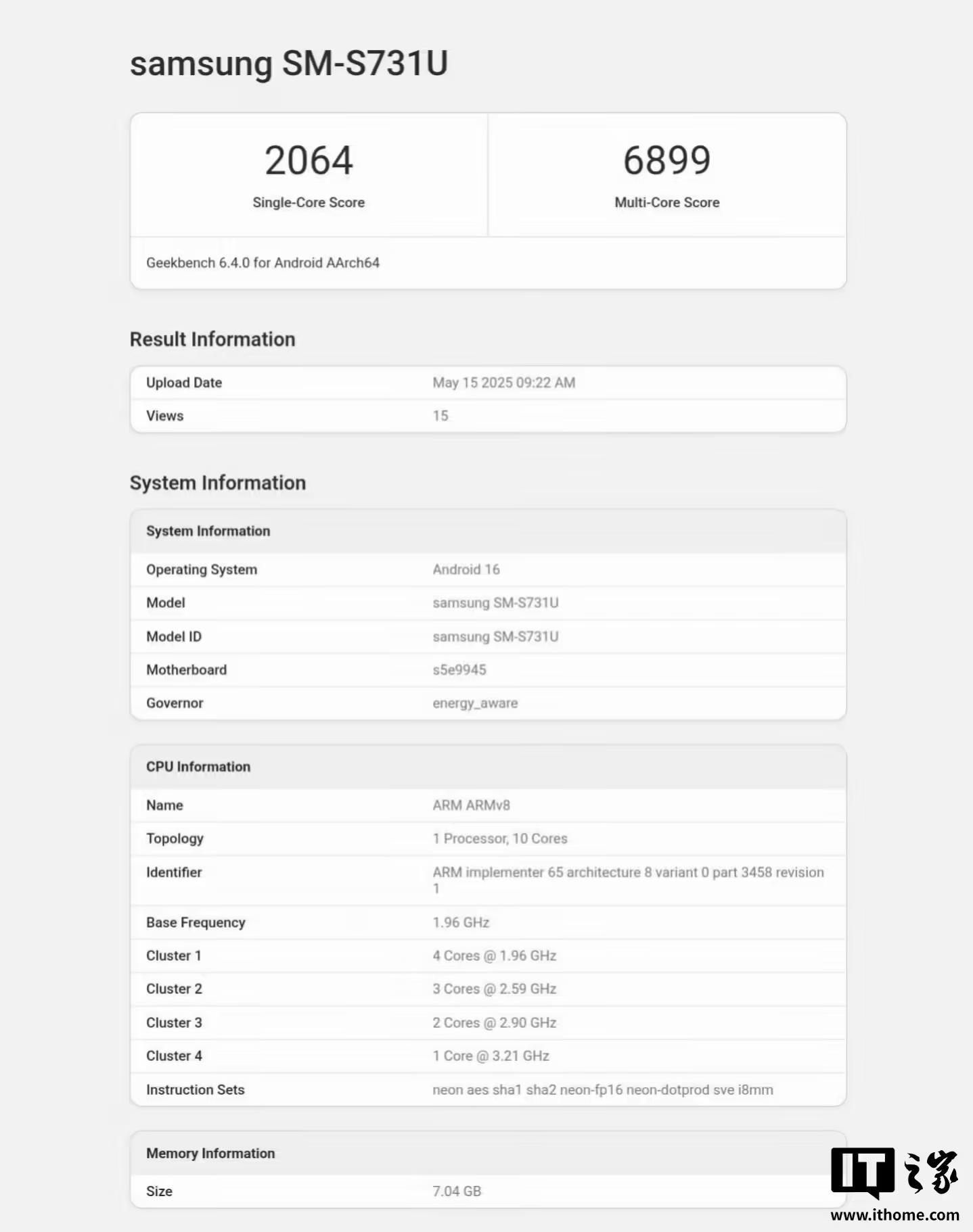 三星Galaxy S25 FE手机跑分首曝:Exynos 2400e芯片、8GB内存
