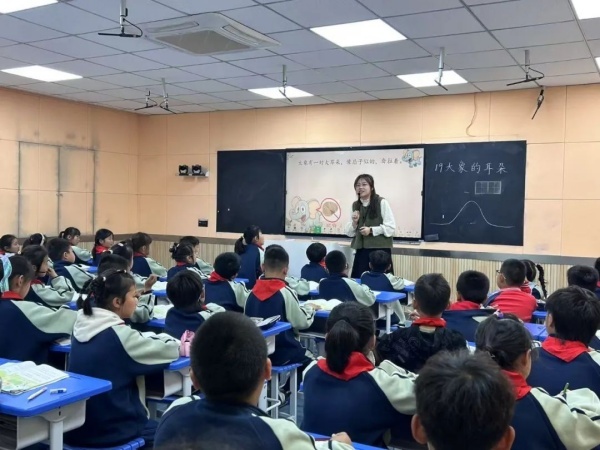 奔赴教育山海 共研语数盛会——全椒县南屏路小学教师参加第37届现代与经典活动