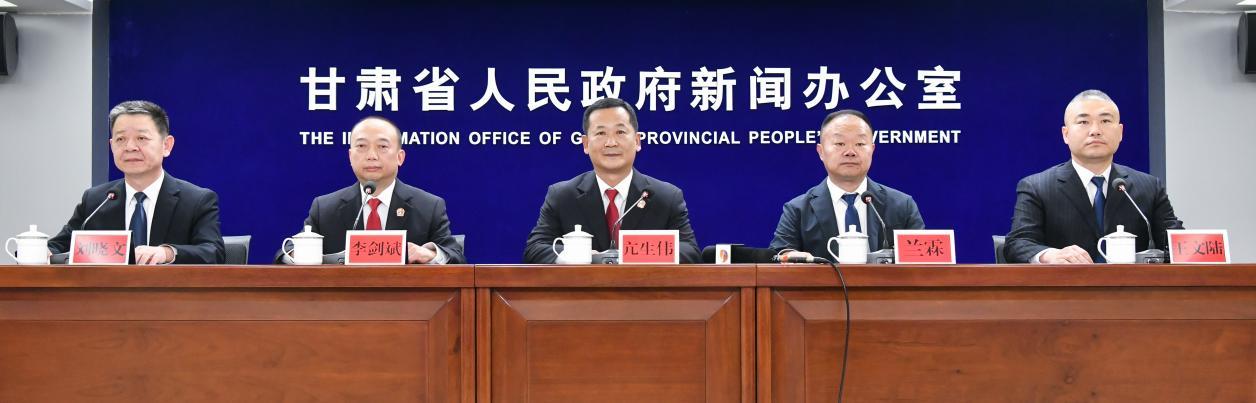 甘肃省劳动人事争议十大典型案例新闻发布会举行