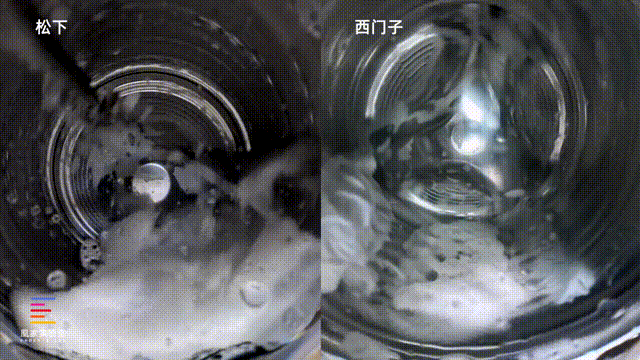 7款旗舰级洗烘一体机洗涤性能横评 谁洗得更干净？| 凰家实验室