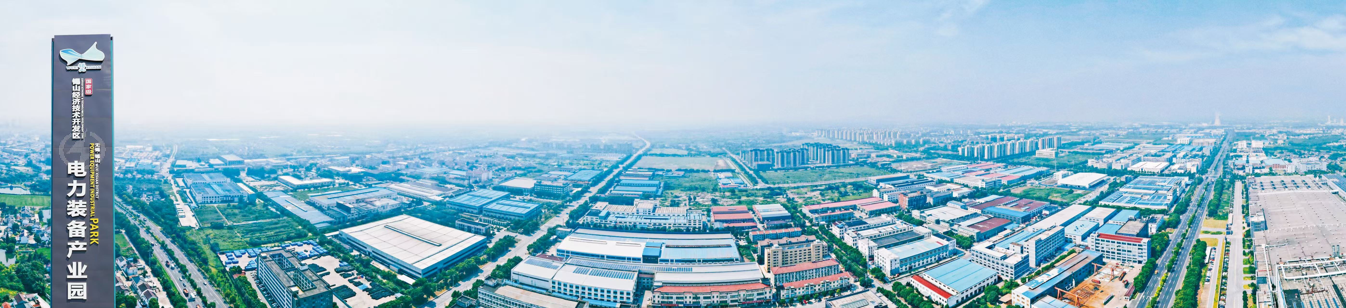 “爱拼会赢”的东港，走出七家主板上市公司
