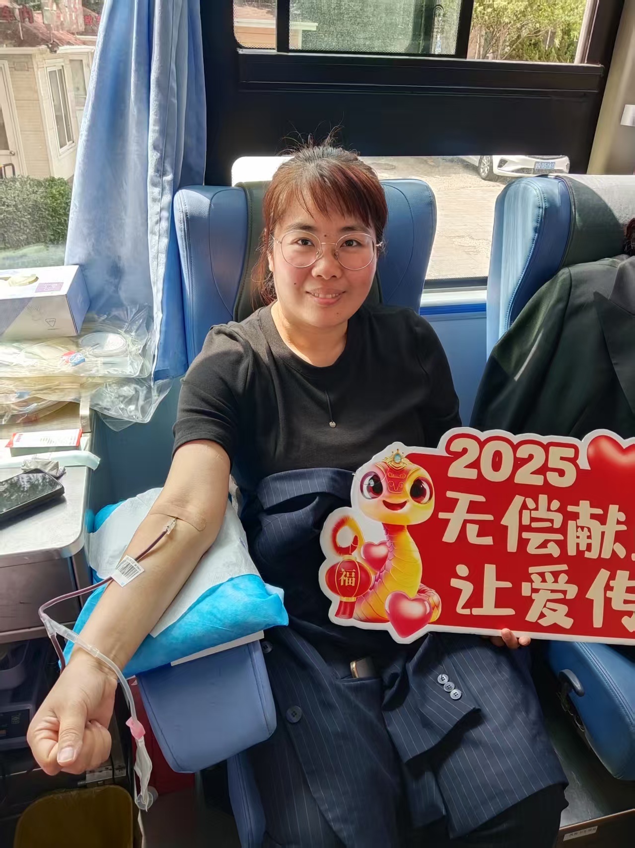 团体风采|五月春风暖 热血润心田