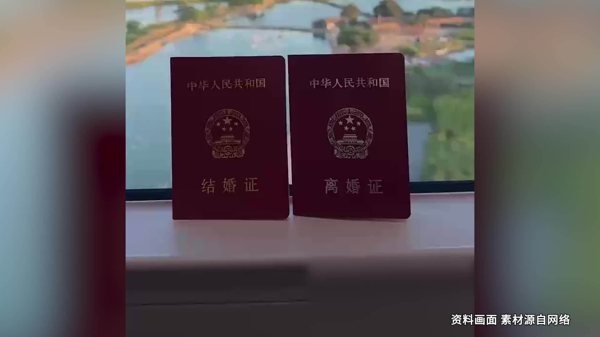 女子称收入降低要求减少抚养费,法院驳回:离婚后贷款购房购车,证据不