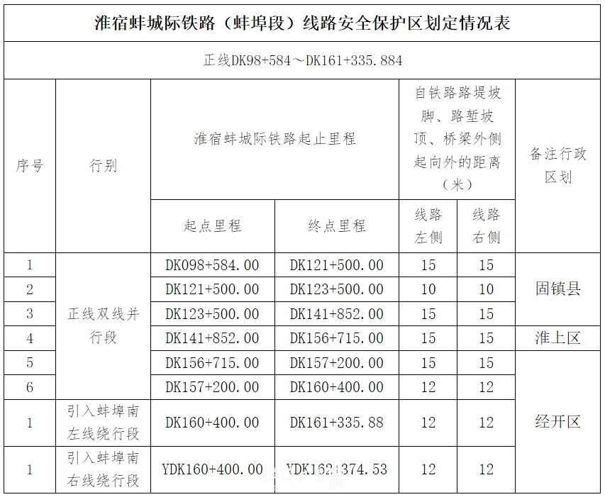 微信截图_20250511193428.png