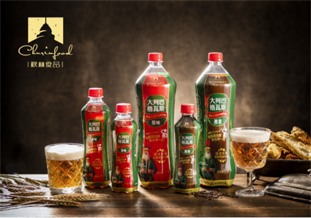 中华老字号秋林食品125载 携非遗技艺产品亮相哈洽会