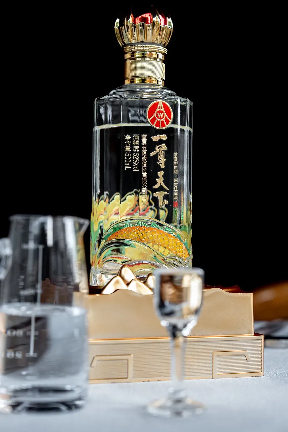 白酒界变天了！五粮液硬通货，现188抱走2瓶_凤凰网