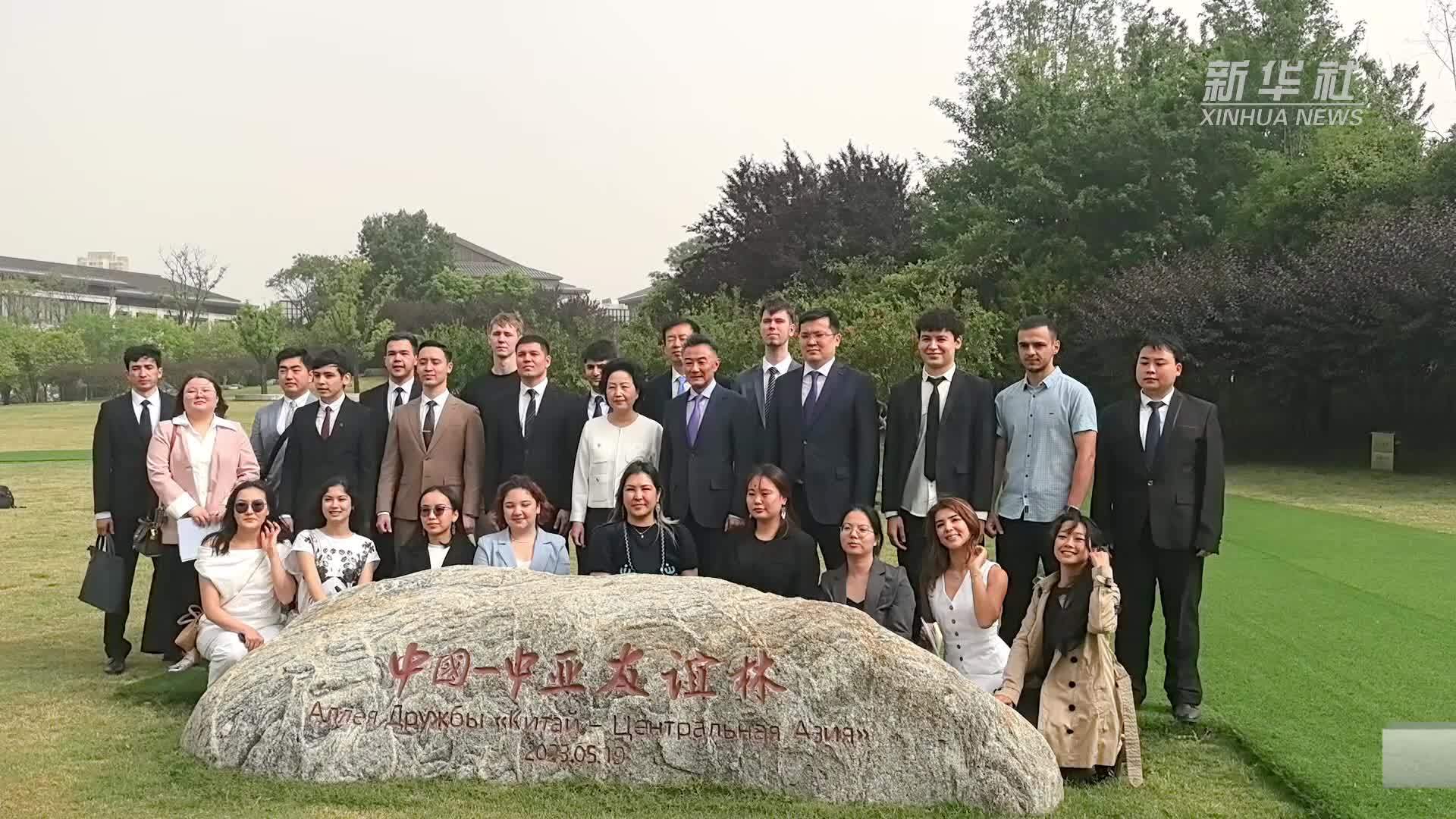 中国青年与中亚在陕留学生代表共话友谊