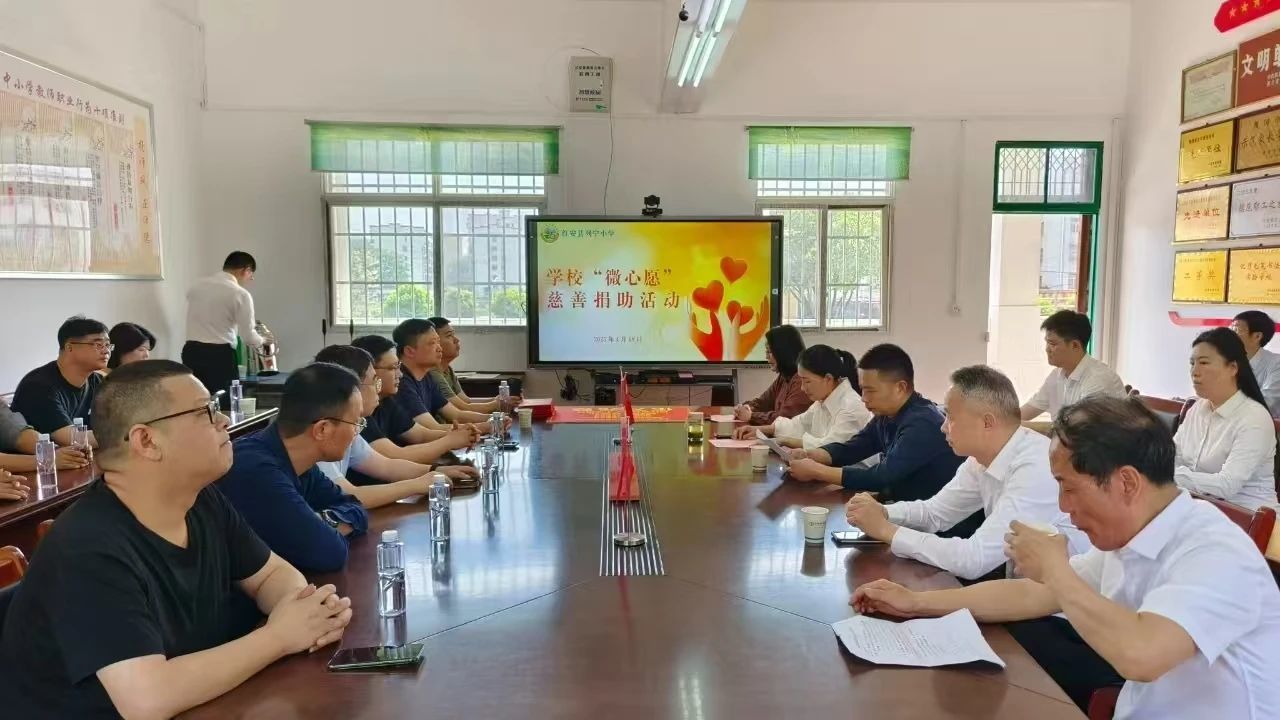 让共同富裕的梦想照亮黄冈——甬黄合作勾勒山海之间幸福图景