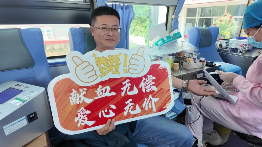 团体风采|五月春风暖 热血润心田