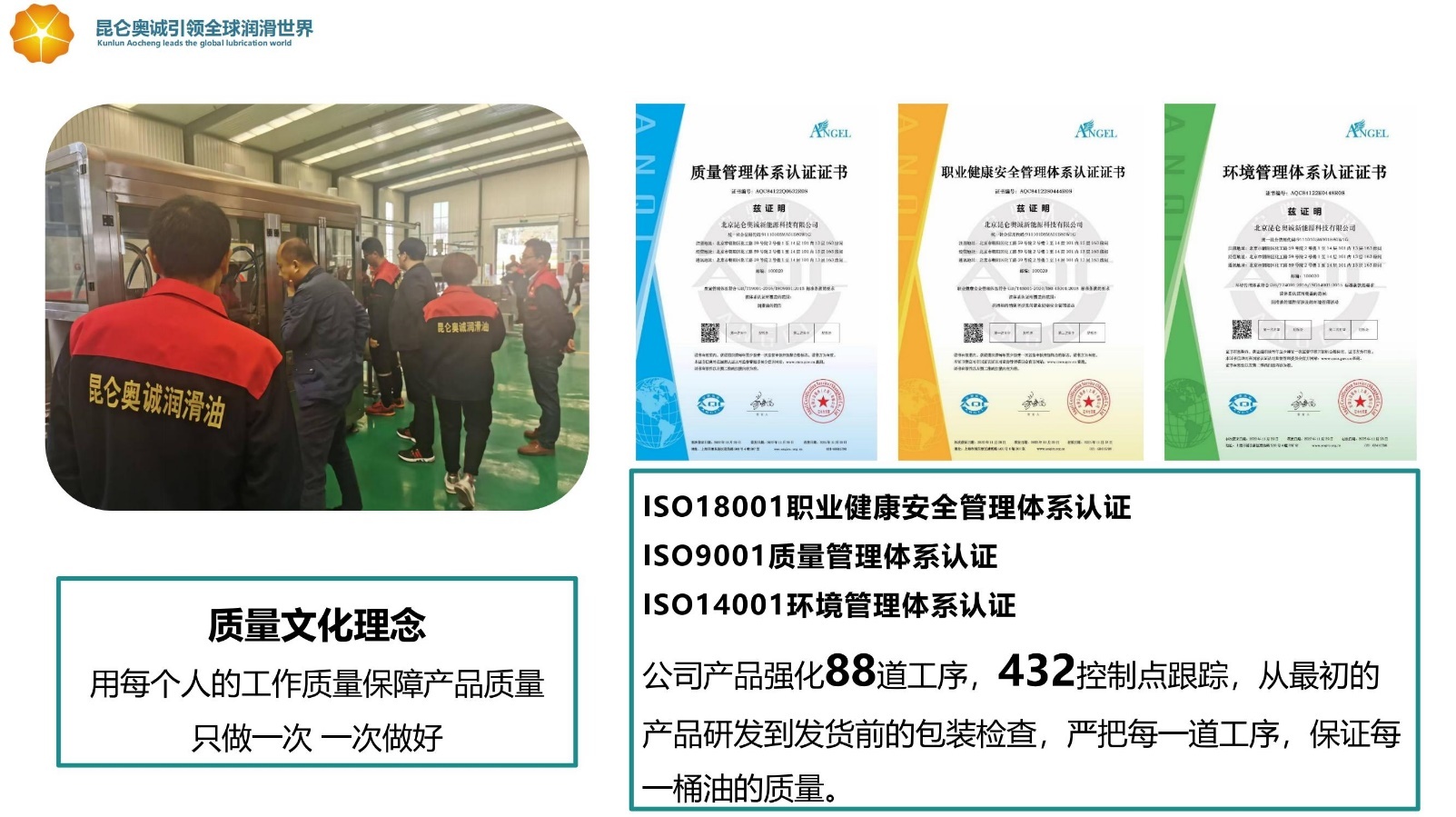 如图片无法显示,请刷新页面