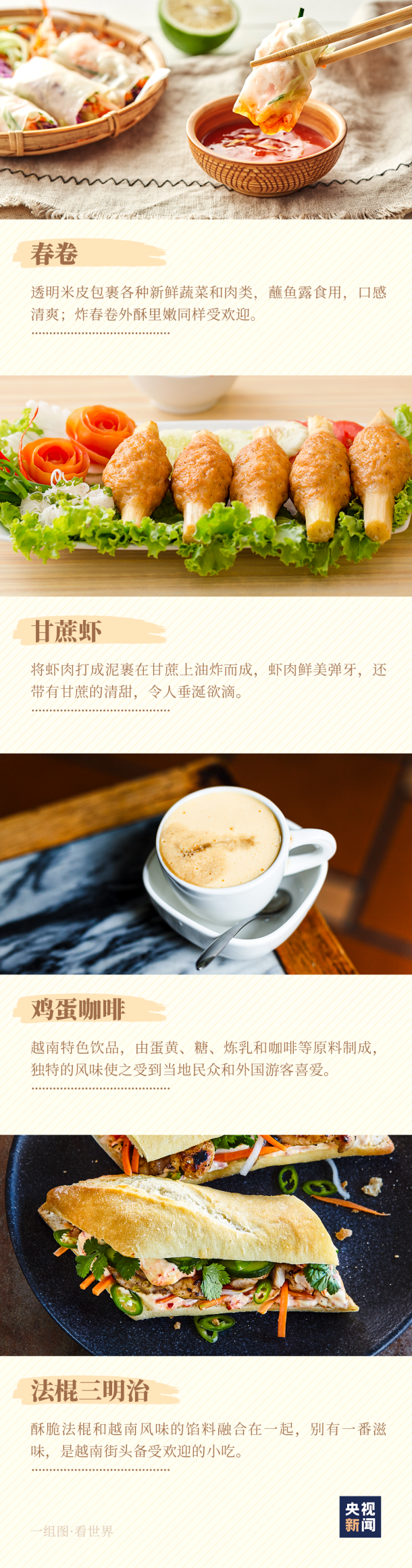 75849d7e7503ff8a1308f8215edc029f.png