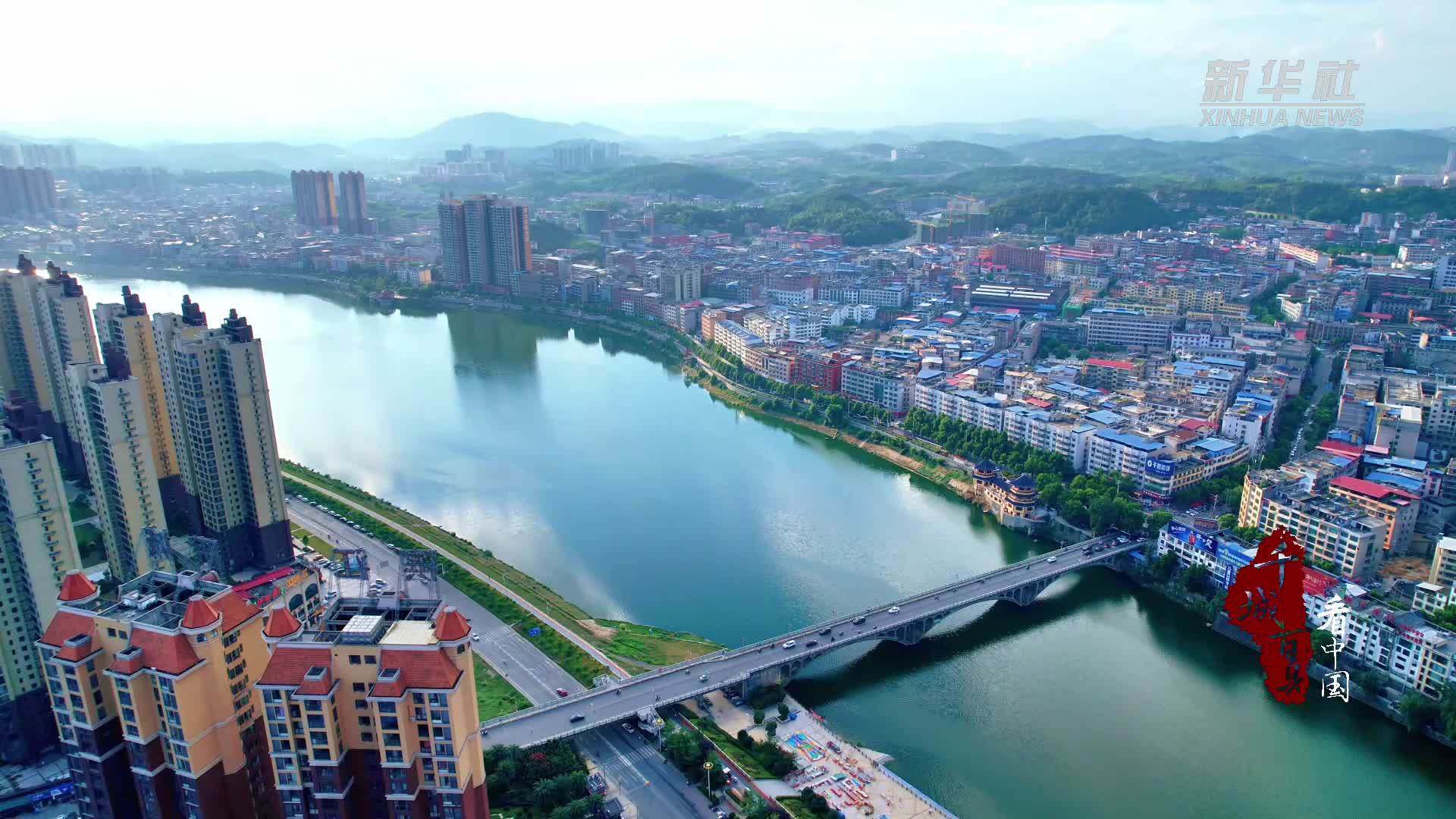 千城百县看中国｜湖南隆回：青山绿水间涌动“生态热”