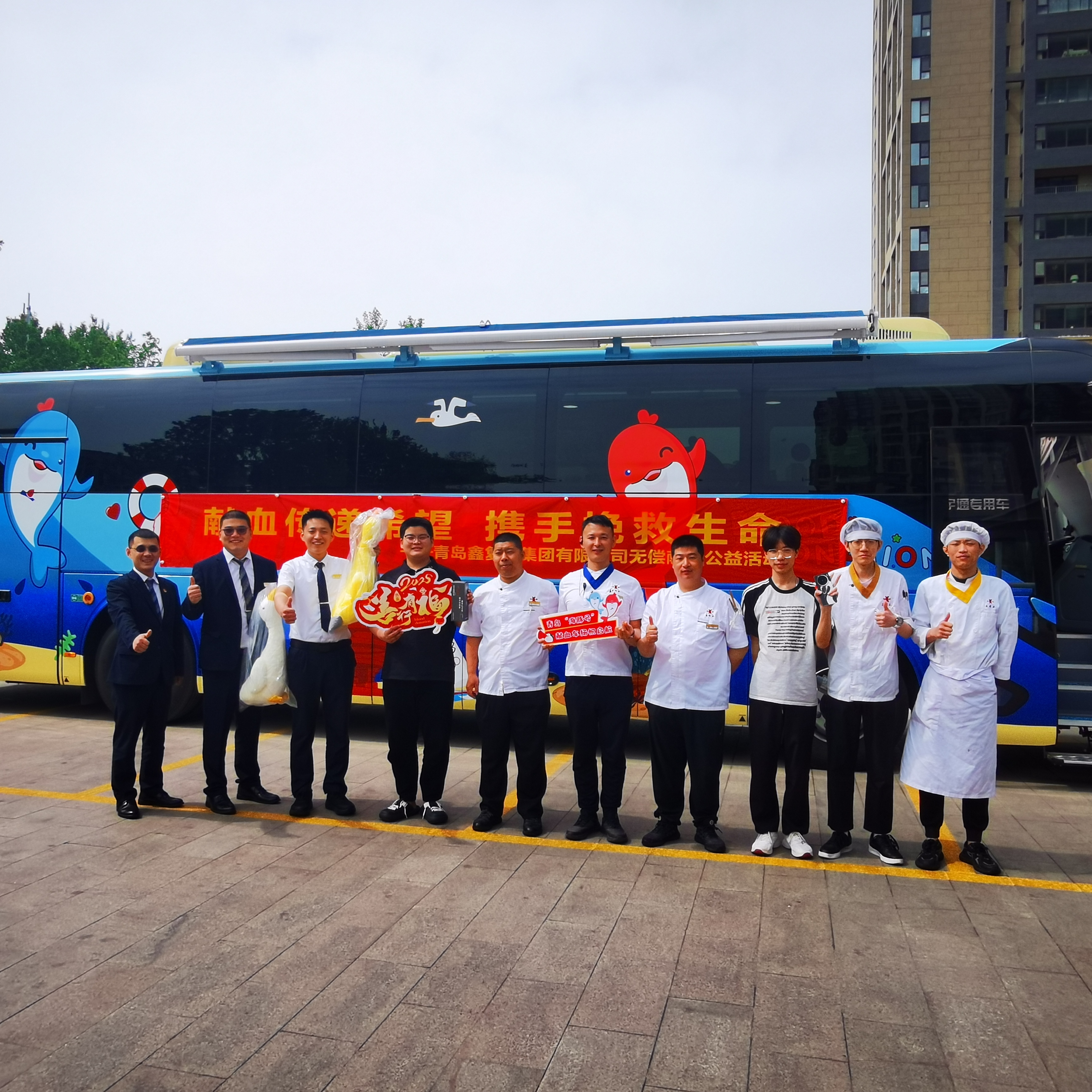 团体风采|五月春风暖 热血润心田